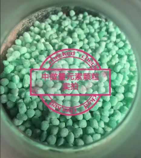 凯发体育app下载:化肥防结块剂哪家好